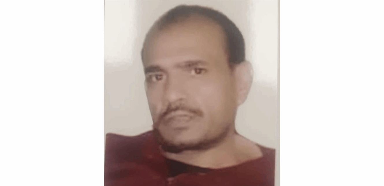 Doc-P-1354551-638817301410618641.png