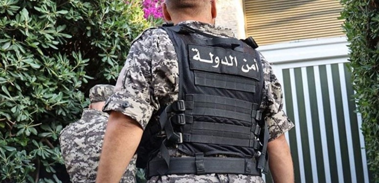 Doc-P-1362976-638832920193837692.jpg