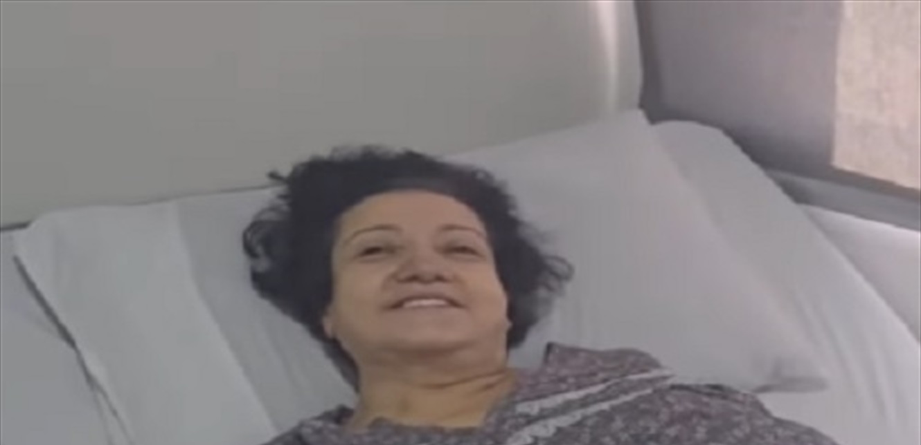 Doc-P-1370898-638847293605167450.jpg