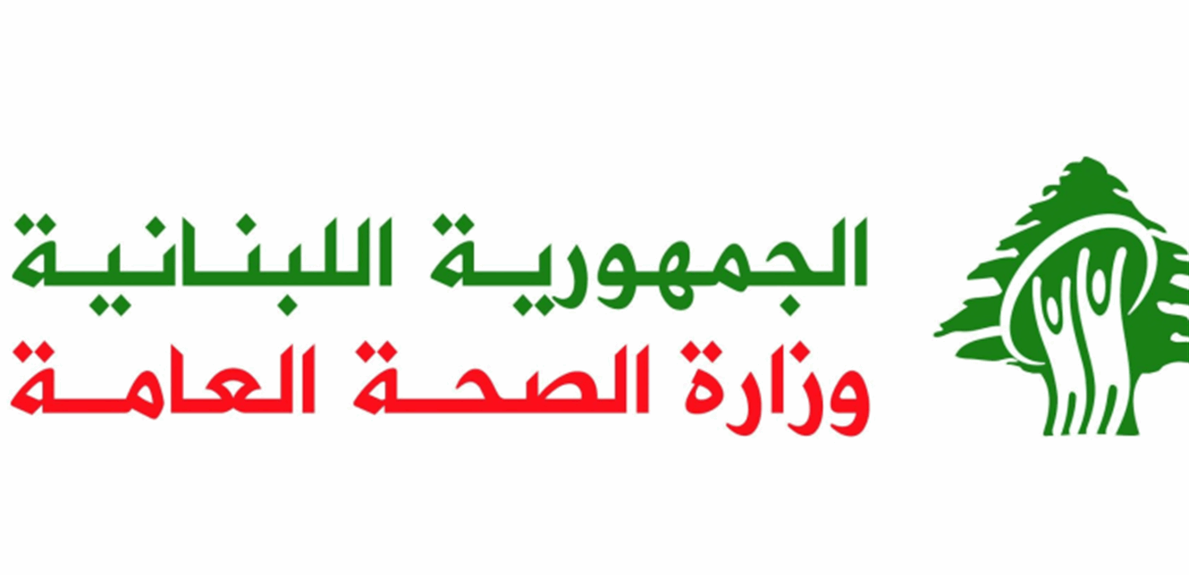 Doc-P-1386848-638872591760058604.png