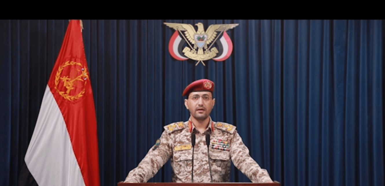 Doc-P-1392010-638882165757362764.png