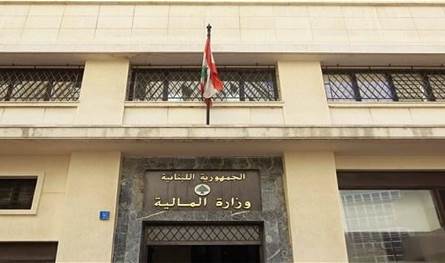 بشأن تصحيح رواتب العسكريين... بيان توضيحيّ من وزير الماليّة