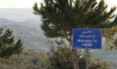 العدوّ استهدف دراجة ناريّة... هذه حصيلة &quot;غارة حانين&quot;