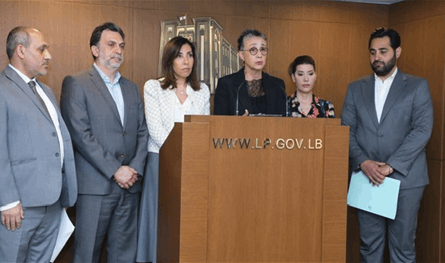 بشأن مشروع قانون السرية المصرفية.. إليكم ما أعلنه &quot;نواب التغيير&quot;