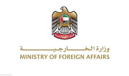 بعد دعوات لتفجير المسجد الأقصى.. بيان للخارجية الاماراتية