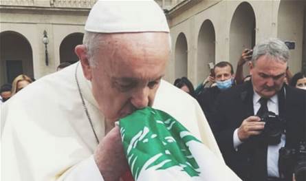 ملتقى التأثير المدني نعى البابا فرنسيس: حملت لبنان في عقلك وقلبك وصلاتك!