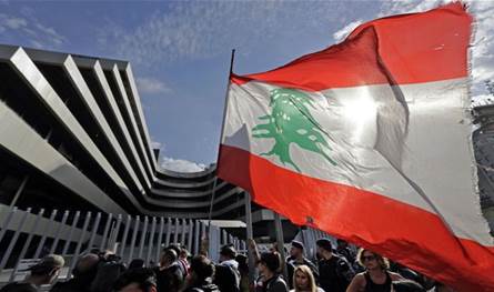 عودة الوفد اللبناني الى اجتماعات صندوق النقد والدعم مرتبط بانجاز الاصلاحات