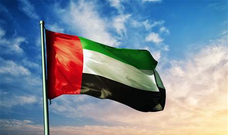 رسالة من الإمارات إلى مجلس الأمن 
