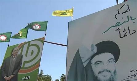 لقاء نقابي في الهرمل بين &quot;حزب الله&quot; وحركة &quot;أمل&quot;