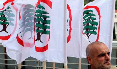 هذا جديد لائحة &quot;القوّات&quot; في زحلة