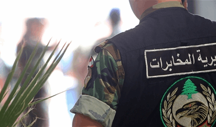 مطلوب وقع في قبضة المخابرات