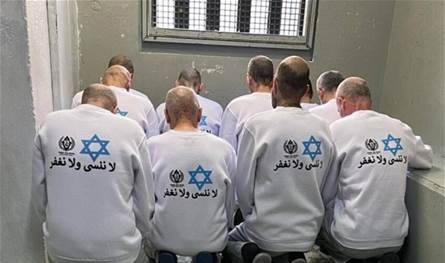 مكتب إعلام الأسرى: الاحتلال ينفذ سياسة &quot;اغتيال بطيء&quot; بحق الأسرى الفلسطينيين