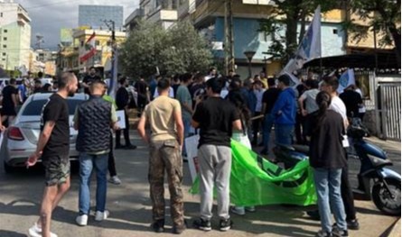إعتصام أمام السرايا الحكومية في زغرتا