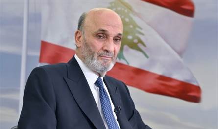 جعجع التقى المجلس البلدي المنتخب في جونيه برئاسة افرام