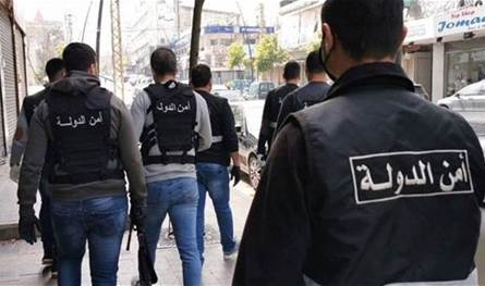 تفتيش مستوصف في طرابلس