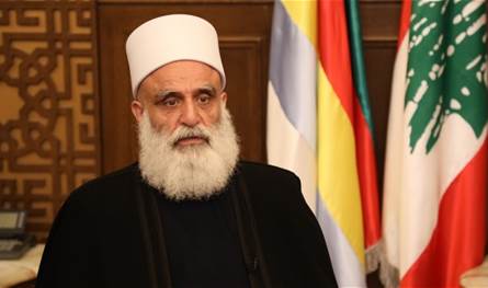 شيخ العقل: على الدولة السورية مسؤولية تقديم الضمانات المطلوبة للوصول للحلول المنشودة 