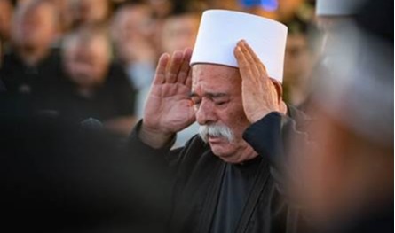 &quot;أساس في لبنان&quot;.. هكذا تحدّث تقرير فرنسيّ عن &quot;دروز الشرق&quot;!