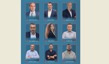 إعلان لائحة &quot;نبض منجز&quot; للانتخابات البلدية في عكار