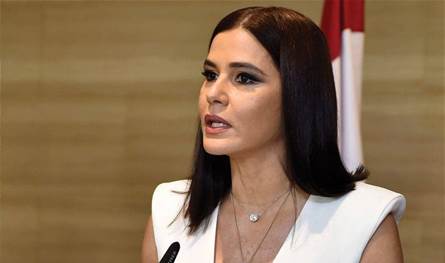 جعجع: الانتخابات البلدية والاختيارية انمائية وسياسية معاً وتمثيل المرأة اولوية