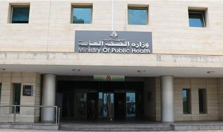 بشرى للمواطنين من وزير الصحة.. ما هي؟