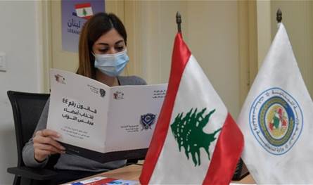 انتهاء تسليم الصناديق في قضاء بشري بإشراف القائمقام
