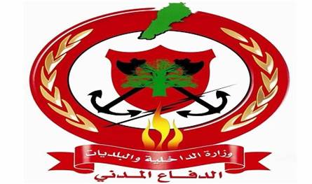 الدفاع المدني: للامتناع عن استخدام المفرقعات ابتهاجا بنتائج الانتخابات