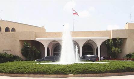 نداء من رئاسة الجمهورية إلى وسائل الإعلام