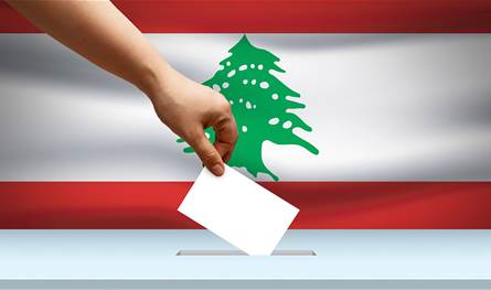 للناخبين في البقاع.. خبرٌ يهمكم