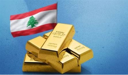 ترقبوا.. هذا ما ينتظر &quot;سعر الذهب&quot;