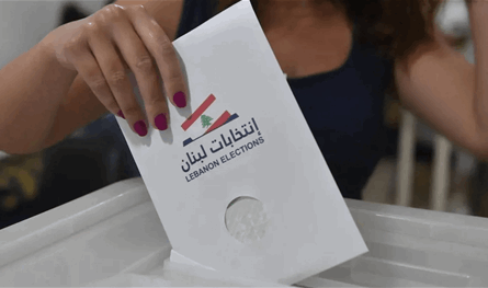هكذا ستتوزع خارطة الإتحادات البلدية بعد الانتخابات