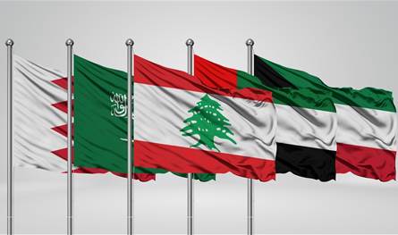  هذا ما يريد الاطمئنان إليه الأخوة العرب