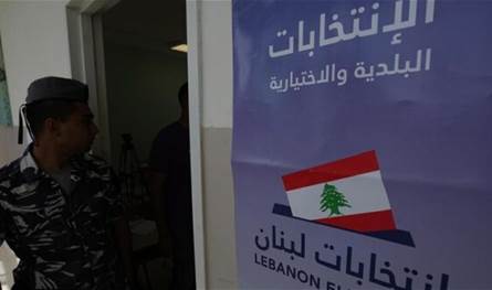 تعميم من وزير الداخلية بشأن الرجوع عن الترشيحات للانتخابات في الجنوب والنبطية