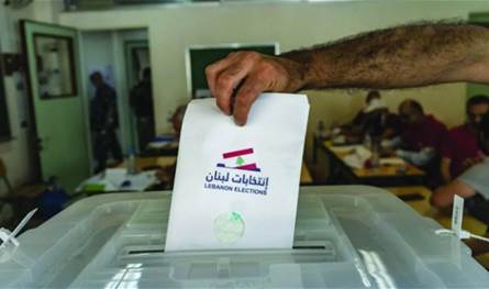 فوز اللائحة البلدية المدعومة من &quot;الإستقلال&quot; و&quot;القوات&quot; في عشاش