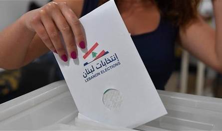 لوائح إنتخابية شمالية توجه كتابا مفتوحا إلى رئيس الجمهورية ورئيس الحكومة لإعادة إجراء الانتخابات في طرابلس