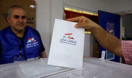 نتائج طرابلس.. لا غالب ولا مغلوب (صور)