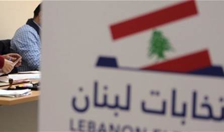 عدم ارتياح