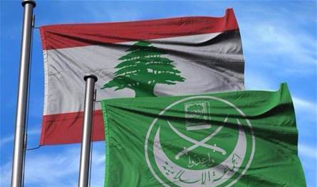&quot;الجماعة الإسلامية&quot; تدعم لائحة بلدية مستقلة في صيدا