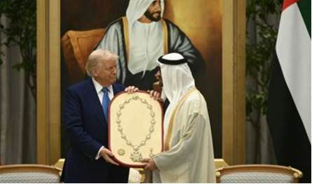 الأعلى بين الأوسمة الممنوحة لرؤساء الدول وملوكها... &quot;وسام زايد&quot; يُمنح لترامب (فيديو)