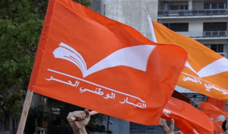 &quot;التيار&quot; لمناصريه عن انتخابات زحلة: للتحلّي بالحكمة والصبر