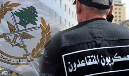 عن تحسين أوضاع العسكريين... إليكم ما تقرّر في اجتماع السرايا