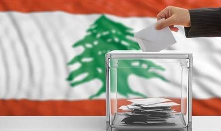 هدوء يسود الساعات الأولى من انتخابات بعلبك