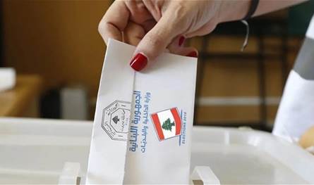 بالأرقام.. هذه نسبة الإقتراع في بيروت والبقاع حتى الآن