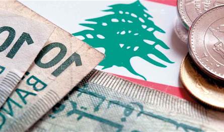 200 مليون دولار ينتظرها لبنان.. كيف سيحصل عليها؟