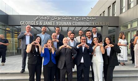 في مغدوشة.. اعلان لائحة &quot;مع بعض مكملين&quot;