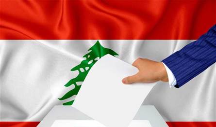 أصبح مختاراً... فنان لبنانيّ شهير فاز بالإنتخابات!