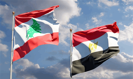 كم يبلغ حجم التبادل التجاري بين مصر ولبنان؟
