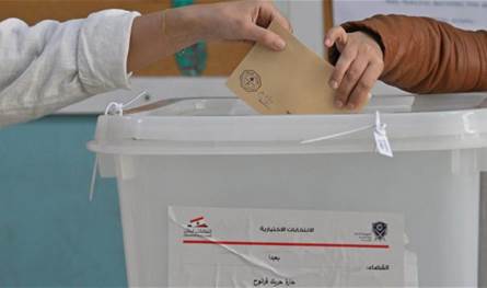 ملف التعديلات على قانون الانتخاب يُفتح اليوم وإرتياح لنجاح المناصفة في بيروت