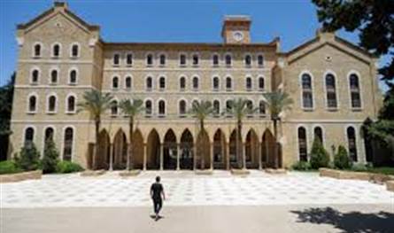 ندوة في نادي متخرجي الأميركية عن &quot;محاربة الجوع وكيفية التصدي لتحديات الفقر في العالم&quot;