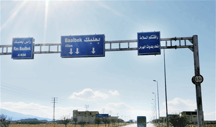 توقيف قائمقام الهرمل.. إليكم التفاصيل