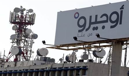 لا إنترنت في هذه البلدات ومناشدة عاجلة لوزير الاتصالات وأوجيرو!